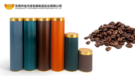 Jinyunabao aluminum tin can 
