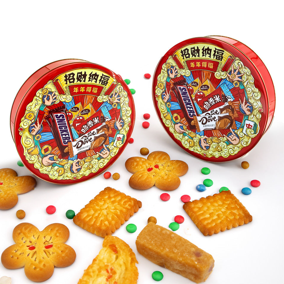 JYB wholesale red round christmas tin butter cookies