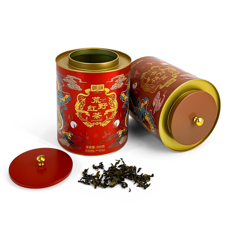 Jinyuanbao air tight tea tin