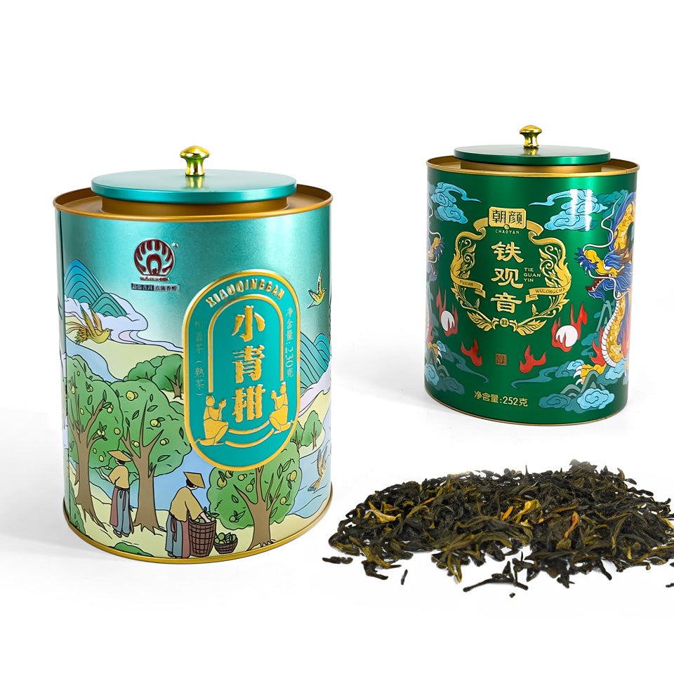 Jinyuanbao loose leaf tea storage tins