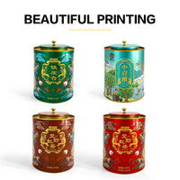Jinyuanbao luxury metal tea tins