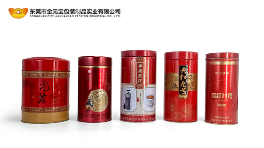 Dongguan JInyuanbao coffee tea tin can 