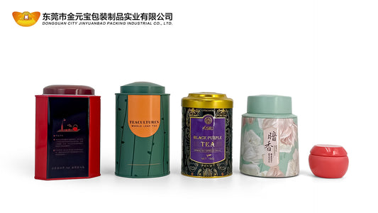 Dongguan Jinyunabao tea tins