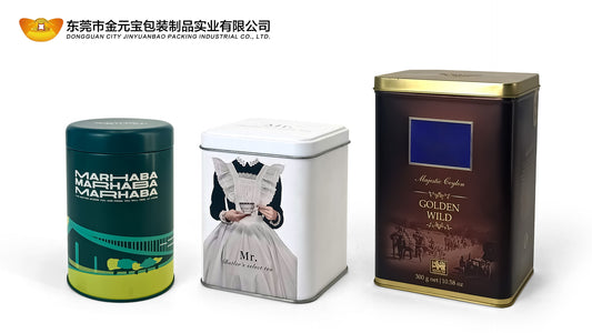 Dongguan jinyuanbao coffee tin can