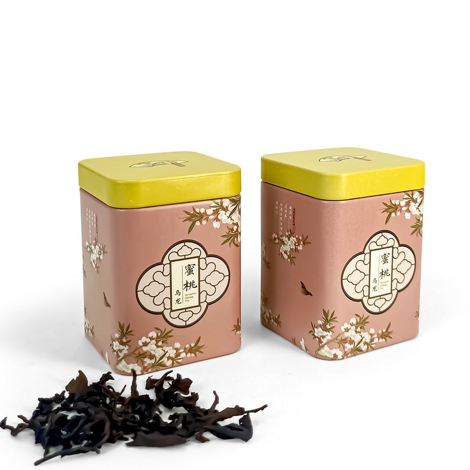 Jinyuanbao tea tins for loose tea