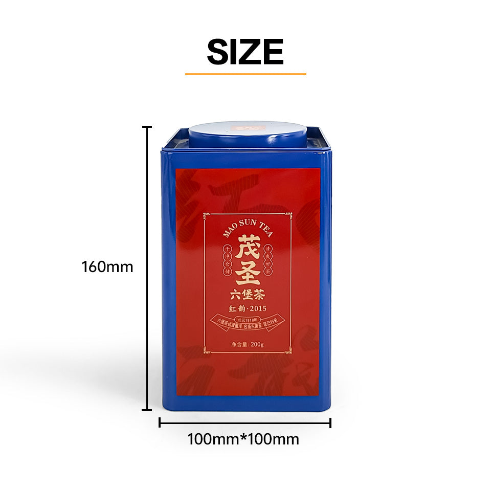 Jinyuanbao wholesale tea tin packaging supplies